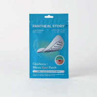 PANTHEAL STORY CicaNova + Micro Spot Patch